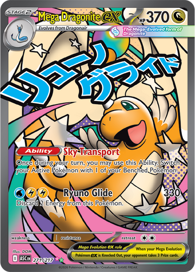 Mega Dragonite ex | Mega Evolution: Ascended Heroes