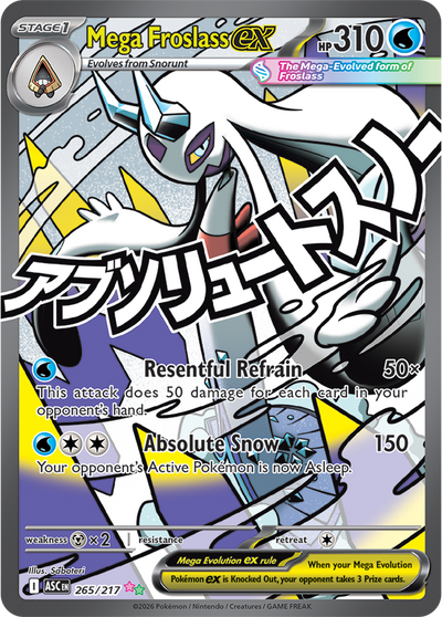 Mega Froslass ex | Mega Evolution: Ascended Heroes