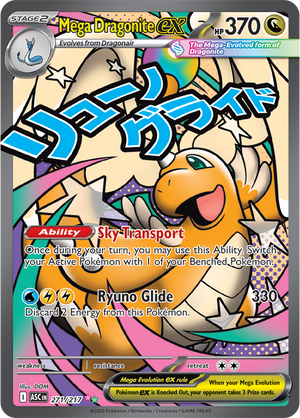 Mega Dragonite ex | Mega Evolution: Ascended Heroes
